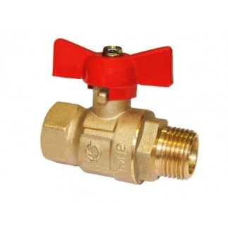 Кран шаровый ГАЛЛОП в-н 1/2" бабочка Кран шаровый ГАЛЛОП в-н 1/2" бабочка
